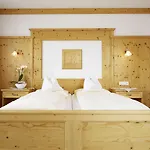 Alpenhotel Laurin 3* Хохгургль